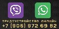 увеличить Taxi USER в Дивногорске