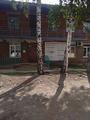 увеличить Центр Занятости Населения Города Дивногорска в Дивногорске