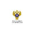 УФК по Красноярскому краю, отделение № 4 в Дивногорске